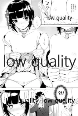 Page 8 of SHORT&SHORT 06