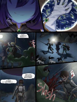 Page 2 of vellmode-chan !