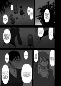 Page 21 of Yuri, Sakimidareru 2 | Rampant Yuri Bloom 2
