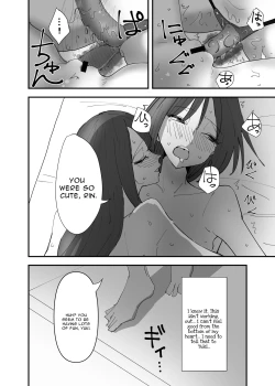 Page 16 of Yuri, Sakimidareru 3 | Rampant Yuri Bloom 3