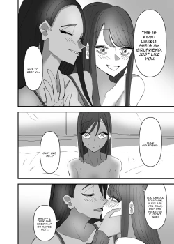 Page 18 of Yuri, Sakimidareru 3 | Rampant Yuri Bloom 3