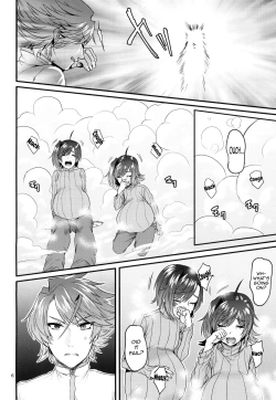 Page 6 of Futayome Biyori