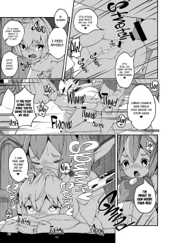 Page 17 of Koukou Hyousei | Anal Fairies