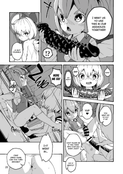 Page 21 of Koukou Hyousei | Anal Fairies