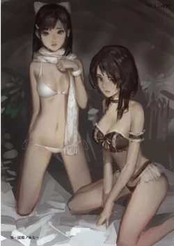 Page 21 of Shiru Collection