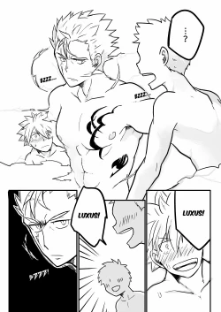 Page 28 of SS Rank Mission！