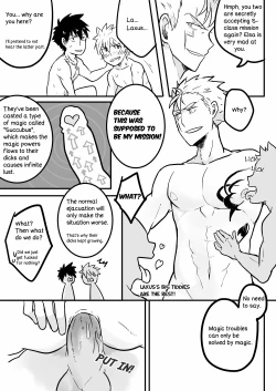 Page 29 of SS Rank Mission！