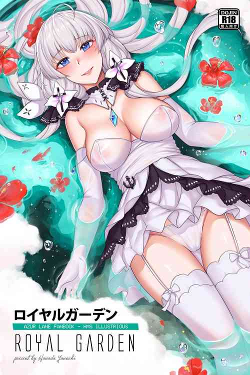Download 【Hanada Yanochi】Azur Lane Fanbook - Royal Garden （EN）