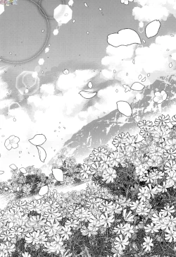 Page 222 of Ashita, Sekai ga Owaru Nara