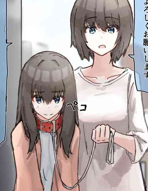 Download 改變常識系列推特短篇 | 常識改変シリーズ