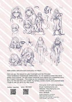 Page 30 of Ochinpo Shitei | Dick Disciple