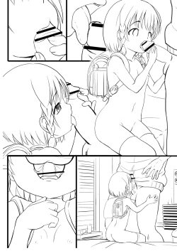 Page 221 of Chicchai noni Bitch na Mesu ga Sukinan desho