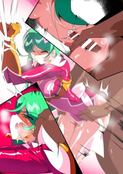 Page 17 of Kujou Meteor VS Populo And His Aphrodisiac Semen