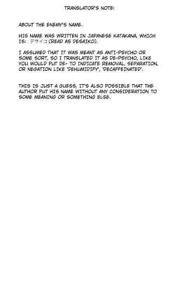 Page 11 of Kujou Meteor VS Brainwashing De-psycho