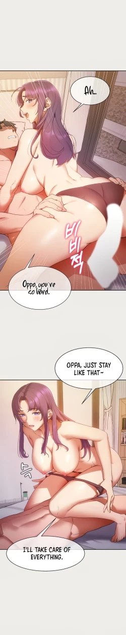 Page 7 of Is this the Way You Do it Ch.12/?