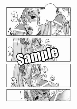 Page 31 of War Guild's Rests