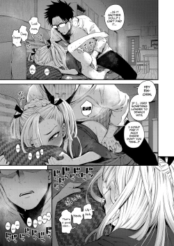 Page 11 of Imouto ga Komatteru kara...!! | Because my Little-Sister is Problematic...!!
