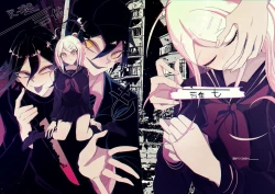 Page 1 of Ouakasai "Daremo" R-18G※ Tokushu Hyougen Ari