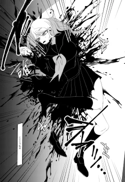 Page 45 of Ouakasai "Daremo" R-18G※ Tokushu Hyougen Ari