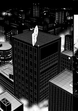 Page 49 of Ouakasai "Daremo" R-18G※ Tokushu Hyougen Ari