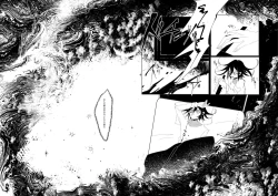 Page 82 of Ouakasai "Daremo" R-18G※ Tokushu Hyougen Ari