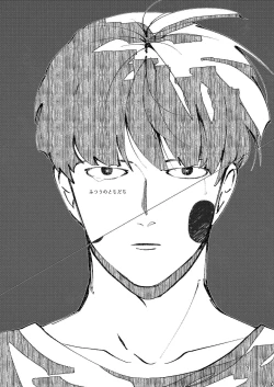 Page 2 of Futsuu No Tomodachi