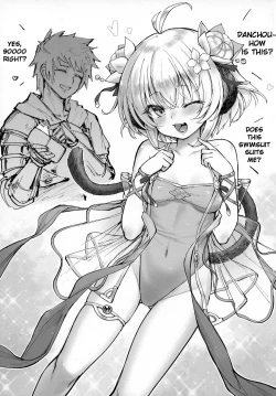 Page 24 of Andira La Land III + Omake