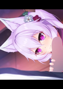 Page 289 of COMIC Ananga Ranga Vol. 80