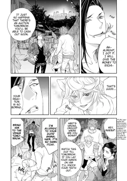 Page 6 of Kemono wa Okumade Aisaretai