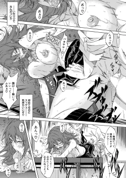 Page 478 of COMIC Mugen Tensei 2022-02