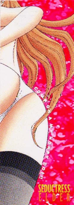 Page 3 of Oneesan no Yuuwaku