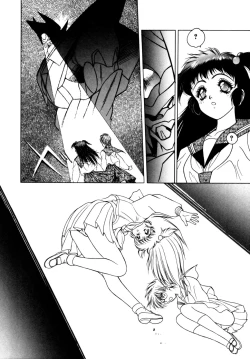 Page 19 of Extra Dream