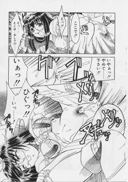 Page 100 of Onnanoko wa Ganbaru!