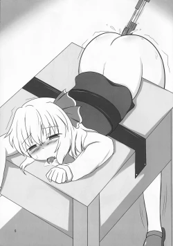 Page 4 of Yuganda Aijou