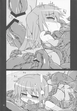 Page 15 of Tenshi no Shokushu Zake