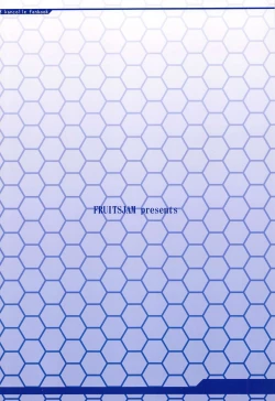 Page 26 of Suzuya to Dousuru? Nani Shichau? 16