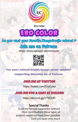 Page 5 of Nightingale,Astolfo no Chiryou o Suru Nightingale,Astolfo Treatment