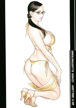 Page 24 of 淫Y赤絨毯