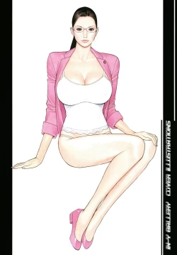 Page 92 of 淫Y赤絨毯