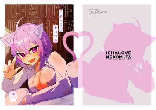 Download Icha Love Nekomata