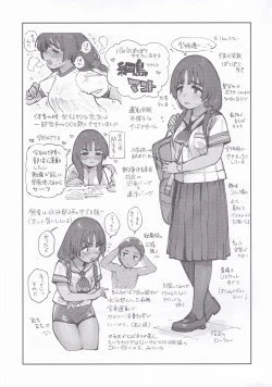 Page 24 of Wet Girls part3