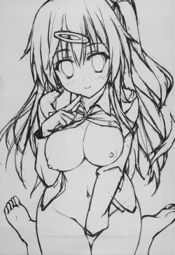 Page 2 of NibutaniSan