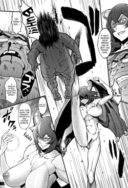 Page 173 of Hime to Dragon Ch.1-10