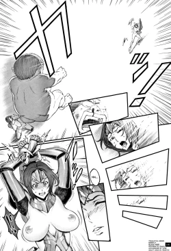 Page 174 of Hime to Dragon Ch.1-10