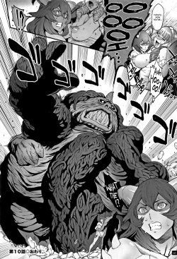 Page 186 of Hime to Dragon Ch.1-10