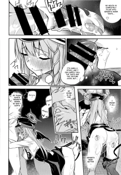 Page 18 of Kurodate o Shiro ni Someru Seishoku Kenkyuu o| Sexual Gourmet Research: Dyeing Kurodate White