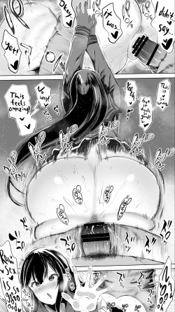 Page 32 of Jimoto no Hame Tomo. "Joshikousei M" | My Hometown Sex Friend. "High School Girl M"