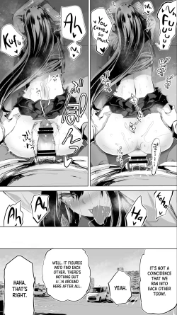 Page 37 of Jimoto no Hame Tomo. "Joshikousei M" | My Hometown Sex Friend. "High School Girl M"