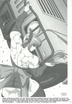 Page 18 of Enshoku Niku Sakura - Coquettish Flesh Cherry