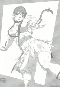 Page 19 of Enshoku Niku Sakura - Coquettish Flesh Cherry